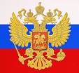 Кремљ - Председник Русије